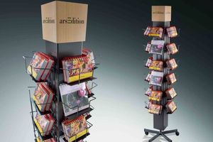 Bodendisplay/arsEdition/andres/POS-Lösungen/Warenpräsentation/Bodenaufsteller/Kalenderdisplay